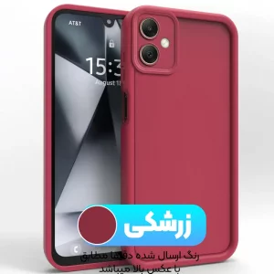 کاور سولید مدل Rokcp مناسب برای گوشی Samsung Galaxy A05