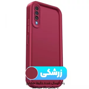 کاور سولید مدل Rokcp مناسب برای گوشی Samsung Galaxy A50 / A30S