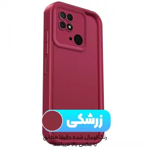 کاور سولید مدل Rokcp مناسب برای گوشی Xiaomi Redmi 10C / Poco C40