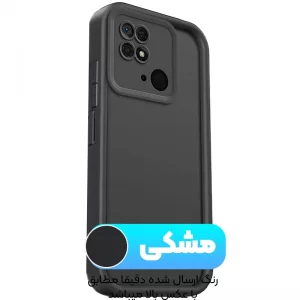 کاور سولید مدل Rokcp مناسب برای گوشی Xiaomi Redmi 10C / Poco C40