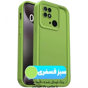 کاور سولید مدل Rokcp مناسب برای گوشی Xiaomi Redmi 10C / Poco C40