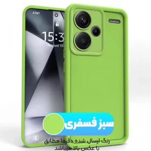 کاور سولید مدل Rokcp مناسب برای گوشی Xiaomi Redmi Note 13 Pro Plus