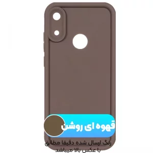 کاور سولید مدل Rokcp مناسب برای گوشی Huawei Y6 2019