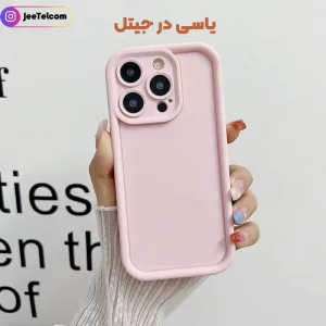 کاور سولید مدل Rokcp مناسب برای گوشی IPHONE 11 Pro Max