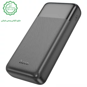 پاوربانک به ظرفیت 20.000 میلی آمپر و توان 22.5 وات از برند هوکو مدل Hoco J121A (100% اورجینال)