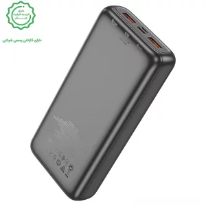 پاوربانک به ظرفیت 20.000 میلی آمپر و توان 22.5 وات از برند هوکو مدل Hoco J121A (100% اورجینال)