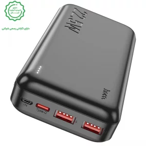 پاوربانک به ظرفیت 20.000Mah و توان 22.5 وات PD+QC3 از برند هوکو مدل Hoco J101A (100% اورجینال)