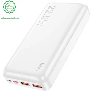 پاوربانک به ظرفیت 20.000Mah و توان 22.5 وات PD+QC3 از برند هوکو مدل Hoco J101A (100% اورجینال)