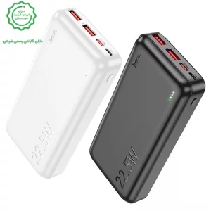 پاوربانک به ظرفیت 20.000Mah و توان 22.5 وات PD+QC3 از برند هوکو مدل Hoco J101A (100% اورجینال)