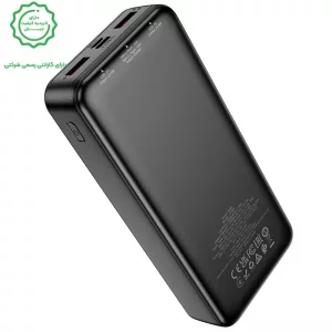 پاوربانک به ظرفیت 20.000Mah و توان 22.5 وات PD از برند هوکو مدل Hoco J136A (100% اورجینال)