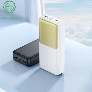 پاوربانک به ظرفیت 20.000Mah و توان 22.5 وات PD از برند هوکو مدل Hoco J136A (100% اورجینال)