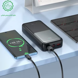 پاوربانک به ظرفیت 20.000Mah و توان 22.5 وات PD از برند هوکو مدل Hoco J136A (100% اورجینال)