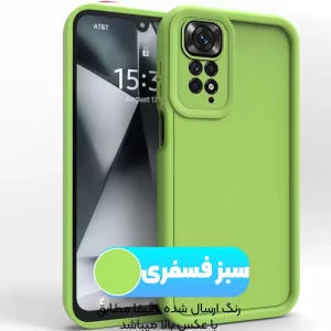 کاور سولید مدل Rokcp مناسب برای گوشی Xiaomi Redmi Note 11 Pro