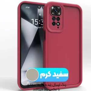 کاور سولید مدل Rokcp مناسب برای گوشی Xiaomi Redmi Note 11 Pro