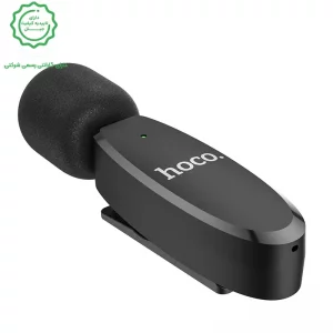 میکروفن بیسیم یقه ای مدل پورت Type-C از برند هوکو مدل Hoco L15 (نسخه اورجینال وارداتی)