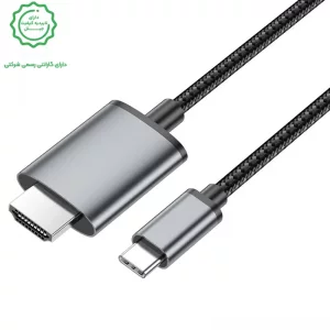 کابل مبدل HDMI به Type-C به طول 2 متر مدل 4K از برند هوکو مدل Hoco UA27 (نسخه اورجینال وارداتی)