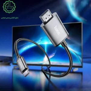 کابل مبدل HDMI به Type-C به طول 2 متر مدل 4K از برند هوکو مدل Hoco UA27 (نسخه اورجینال وارداتی)