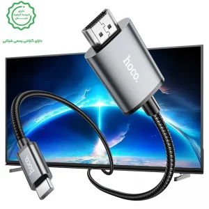 کابل مبدل HDMI به Type-C به طول 2 متر مدل 4K از برند هوکو مدل Hoco UA27 (نسخه اورجینال وارداتی)