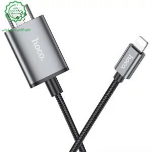 کابل مبدل HDMI به Lightning به طول 2 متر مدل 1080P از برند هوکو مدل Hoco UA27 (نسخه اورجینال وارداتی)