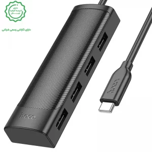 هاب 4 پورت Type-C To USB-A به طول 0.2 متر مدل  5Gbps USB3.0 از برند هوکو مدل Hoco HB41 (نسخه اورجینال وارداتی)