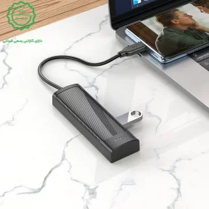 هاب 4 پورت Type-C To USB-A به طول 0.2 متر مدل  5Gbps USB3.0 از برند هوکو مدل Hoco HB41 (نسخه اورجینال وارداتی)