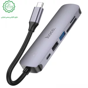 هاب 6 پورت Type-C 6 in 1 به طول 0.2 متر مدل 4K از برند هوکو مدل Hoco HB28 (نسخه اورجینال وارداتی)