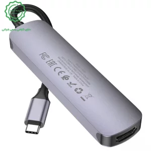 هاب 6 پورت Type-C 6 in 1 به طول 0.2 متر مدل 4K از برند هوکو مدل Hoco HB28 (نسخه اورجینال وارداتی)