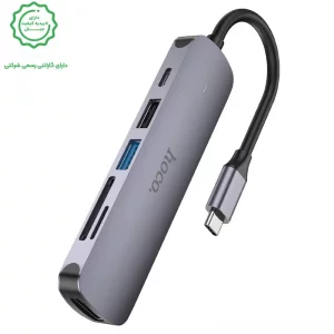 هاب 6 پورت Type-C 6 in 1 به طول 0.2 متر مدل 4K از برند هوکو مدل Hoco HB28 (نسخه اورجینال وارداتی)