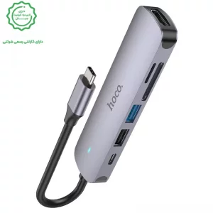 هاب 6 پورت Type-C 6 in 1 به طول 0.2 متر مدل 4K از برند هوکو مدل Hoco HB28 (نسخه اورجینال وارداتی)