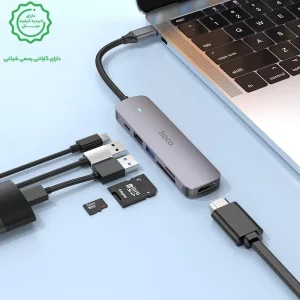 هاب 6 پورت Type-C 6 in 1 به طول 0.2 متر مدل 4K از برند هوکو مدل Hoco HB28 (نسخه اورجینال وارداتی)
