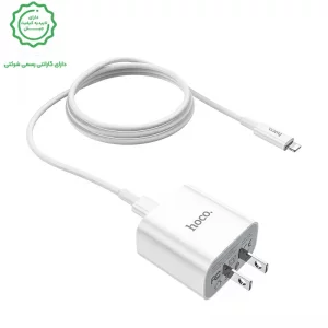شارژر دیواری 20 وات آیفون به همراه کابل 1 متری PD از برند هوکو مدل Hoco C76 Plus (نسخه اورجینال وارداتی))