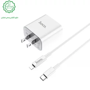 شارژر دیواری 20 وات آیفون به همراه کابل 1 متری PD از برند هوکو مدل Hoco C76 Plus (نسخه اورجینال وارداتی))