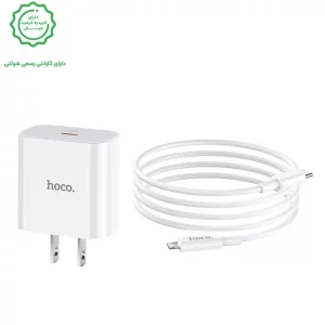 شارژر دیواری 20 وات آیفون به همراه کابل 1 متری PD از برند هوکو مدل Hoco C76 Plus (نسخه اورجینال وارداتی))