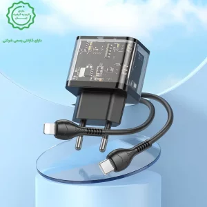 شارژر دیواری 20W دو پورت به همراه کابل 1 متری PD+QC3.0 از برند هوکو مدل Hoco N34 (نسخه اورجینال تاییدیه EURO)