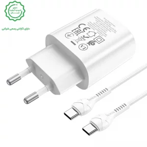 شارژر دیواری 25W به همراه کابل 1 متری Type-C از برند هوکو مدل Hoco N22 (نسخه اورجینال تاییدیه EURO)