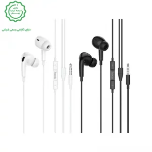 هندزفری سیمی مکالمه دار کانکتور 3.5mm از برند هوکو مدل HOCO M101 Pro (100% اورجینال)