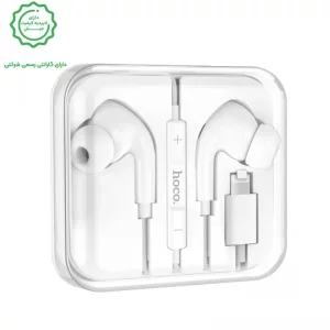 هندزفری سیمی مکالمه دار کانکتور Lightning از برند هوکو مدل HOCO M111 Pro (100% اورجینال)