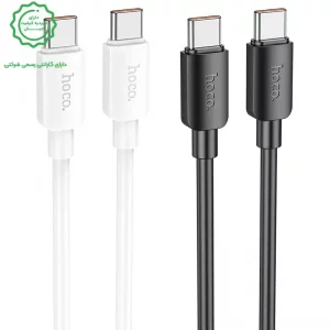 کابل شارژ Type-C به Type-C به طول 1 متر 100W-5A از برند هوکو مدل Hoco X96 (100% اورجینال)