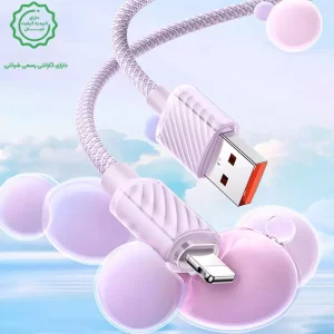 کابل شارژ USB به Lightning به طول 1.2 متر 3A از برند مک دودو Mcdodo CA-364 (نسخه اورجینال)