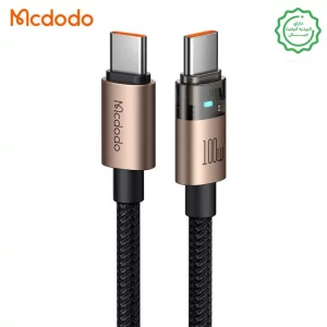 کابل شارژ Type-C به Type-C به طول 1.2 متر 100W 3A از برند مک دودو Mcdodo CA-558 (نسخه اورجینال)