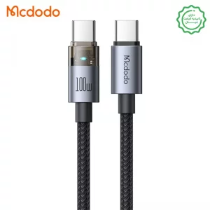کابل شارژ Type-C به Type-C به طول 1.2 متر 100W 3A از برند مک دودو Mcdodo CA-558 (نسخه اورجینال)