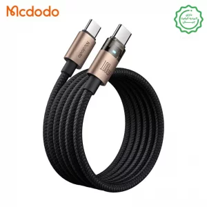 کابل شارژ Type-C به Type-C به طول 1.2 متر 100W 3A از برند مک دودو Mcdodo CA-558 (نسخه اورجینال)