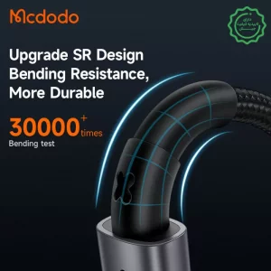 کابل شارژ Type-C به Type-C به طول 1 متر 65W 3.25A از برند مک دودو Mcdodo CA-313 (نسخه اورجینال)