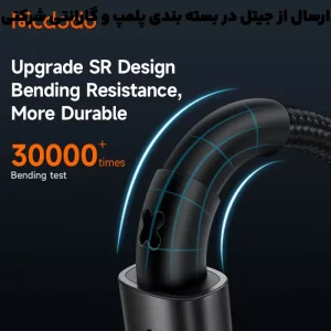 کابل شارژ Type-C به USB به طول 1.2 متر 100W 6A از برند مک دودو Mcdodo CA-359 (نسخه اورجینال)