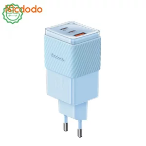 شارژر دیواری سه پورت به توان 70 وات Gan 5 mini مک دودو مدل Mcdodo CH-150 (نسخه اورجینال)