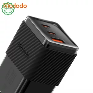 شارژر دیواری سه پورت به توان 70 وات Gan 5 mini مک دودو مدل Mcdodo CH-150 (نسخه اورجینال)