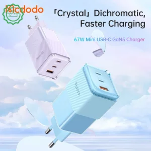 شارژر دیواری سه پورت به توان 70 وات Gan 5 mini مک دودو مدل Mcdodo CH-150 (نسخه اورجینال)