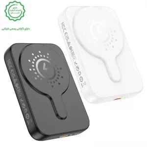 پاوربانک مگ سیف دار به ظرفیت 10.000Mah و توان 20 وات QC3.0 هوکو مدل Hoco J117A (100% اورجینال)