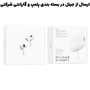 هدست بلوتوثی طرح ایرپاد TWS از برند هوکو مدل Hoco EW77 (نسخه اورجینال وارداتی)