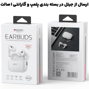 هدست بلوتوثی طرح ایرپاد ANC از برند یسیدو مدل Yesido TWS 27 (نسخه اورجینال وارداتی)